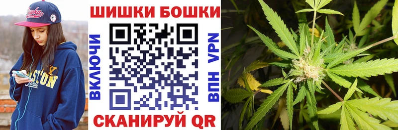 Купить наркотики Алексеевка Каннабис  ГАШИШ 