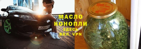марихуана Алзамай