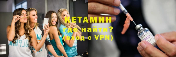 СК Алексин