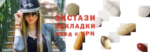 мяу мяу мука Алексеевка