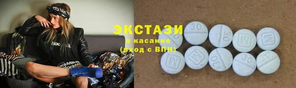 мяу мяу мука Алексеевка