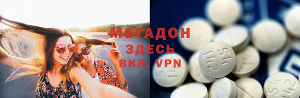 марихуана Алзамай