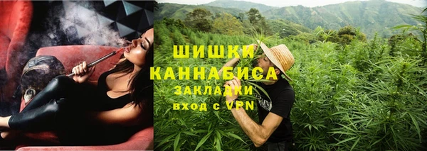 марихуана Алзамай