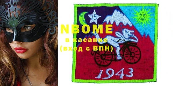 СК Алексин