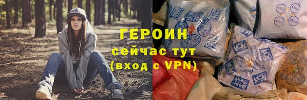 Альфа ПВП Рославль