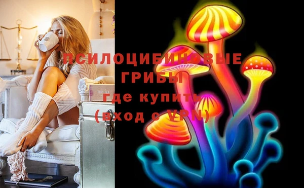 марихуана Алзамай