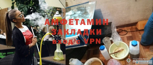 мяу мяу мука Алексеевка