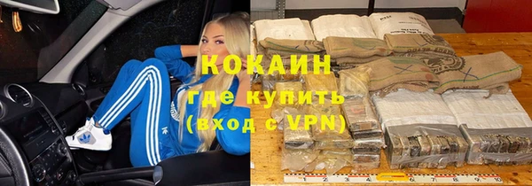 мяу мяу мука Алексеевка
