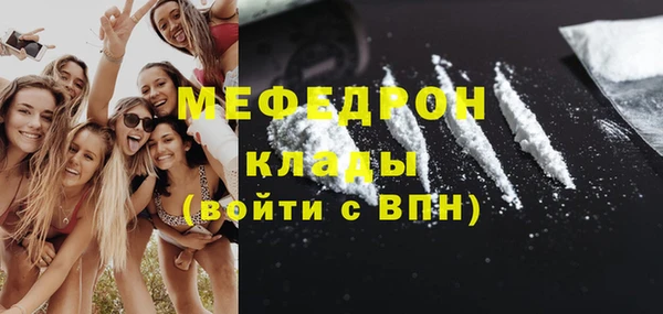 ешки Россошь