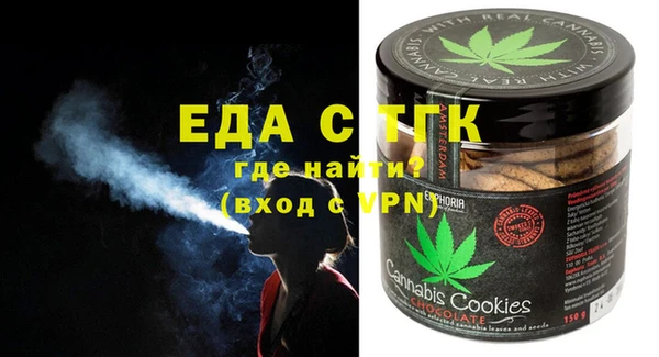 героин Ростов