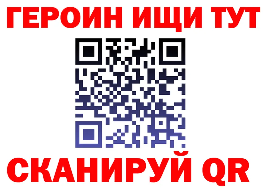 АМФ Premium зеркало площадка гидра Алексеевка