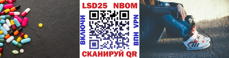 наркошоп  Алексеевка  Лсд 25 экстази кислота 