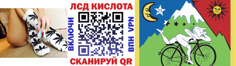 купить наркоту  Алексеевка  Марки NBOMe 1500мкг 
